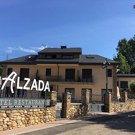 Hotel Calzada Arcos  エクステリア 写真