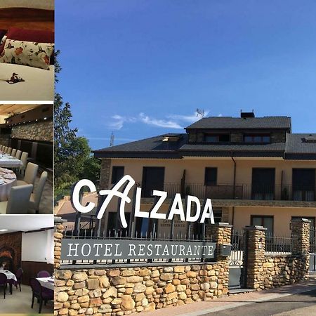 Hotel Calzada Arcos  エクステリア 写真